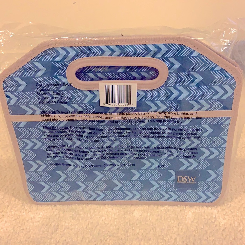 DSW Portable Trunk Organizer with Insulated Cooler